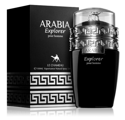 Parfum Masculino Arabia Explorer